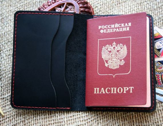 прописка в Новоульяновске
